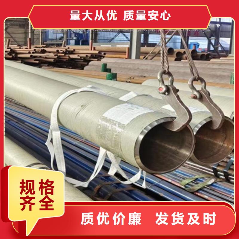 合金钢管304工角槽多年行业经验