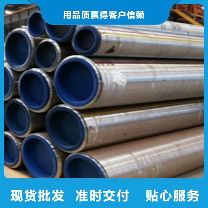 石油套管Q355D无缝方管质量不佳尽管来找我