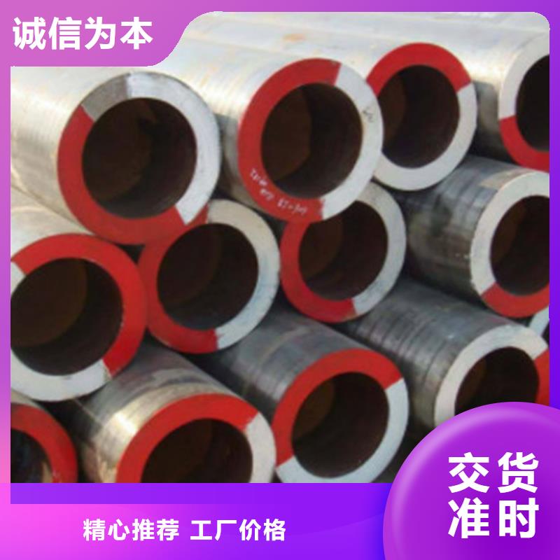 石油套管-【Q355C无缝方管】工厂现货供应