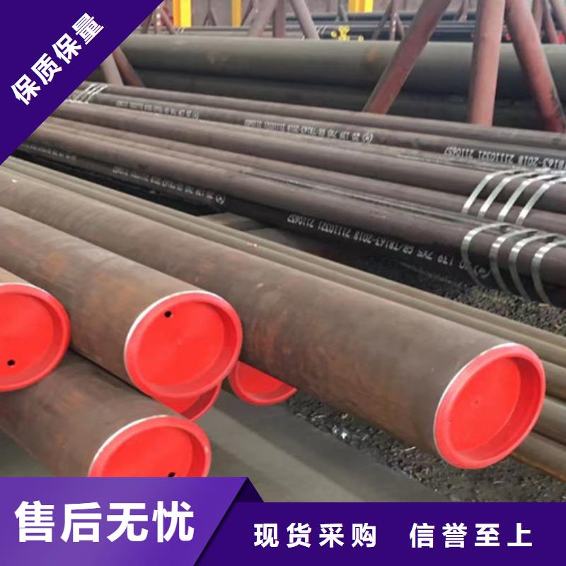 【石油套管】Q355D无缝方管质保一年