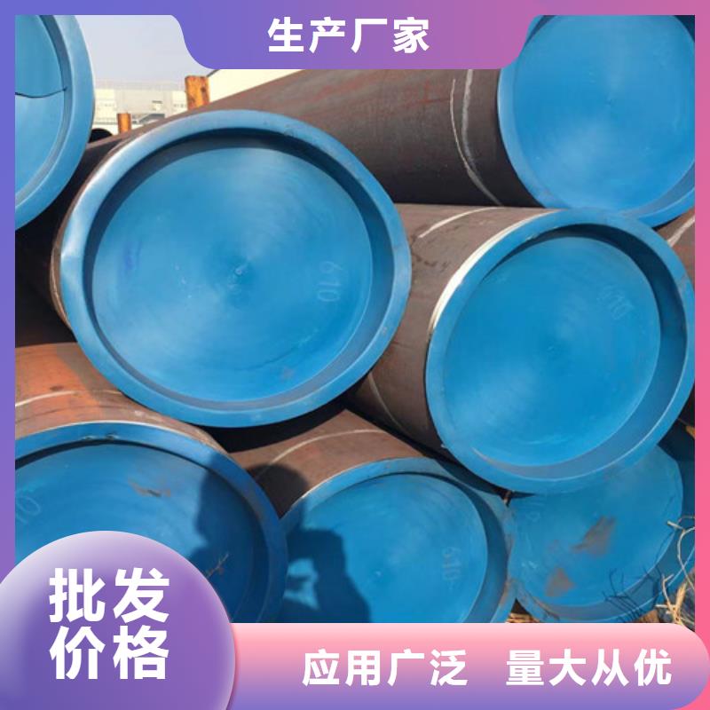 石油套管锰角拥有核心技术优势