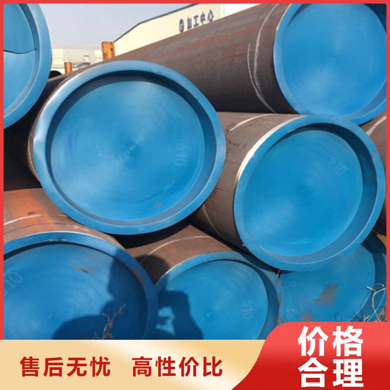 【石油套管】Q355B无缝钢管口碑好实力强