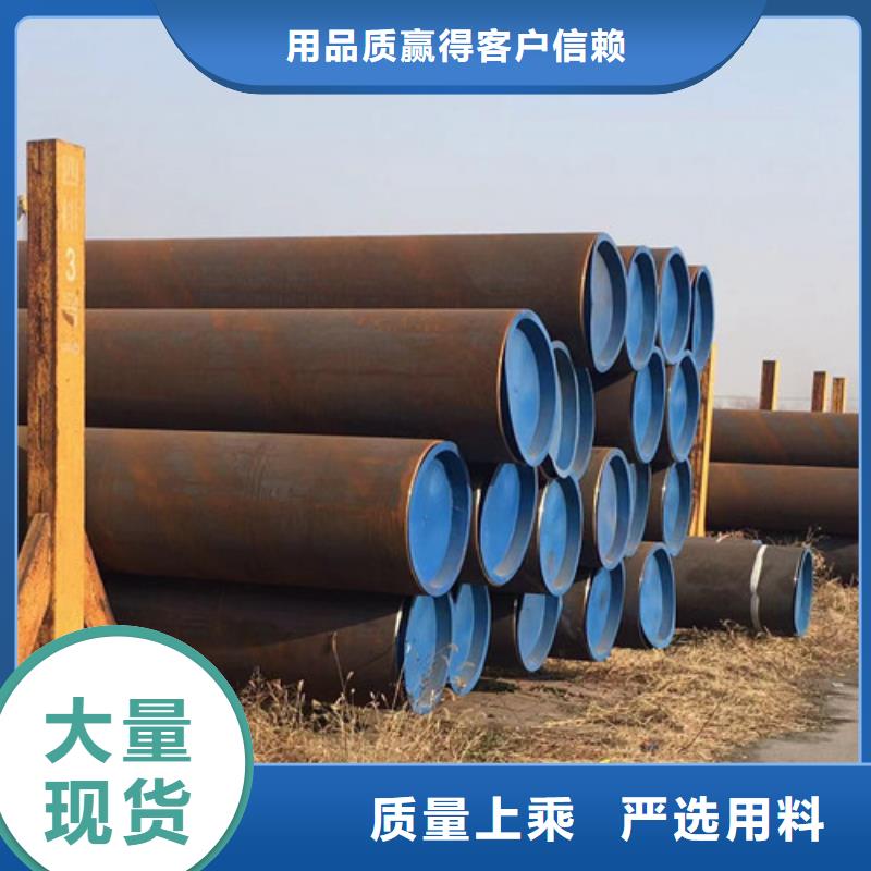 石油套管-Q345B槽钢现货采购