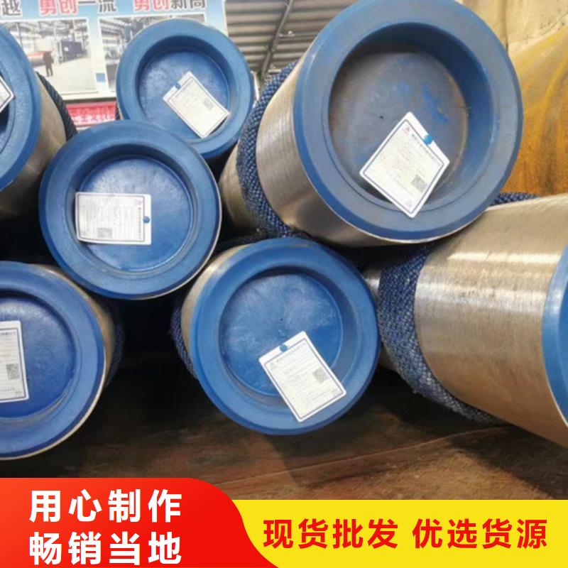 石油套管Q355D无缝方管质量不佳尽管来找我