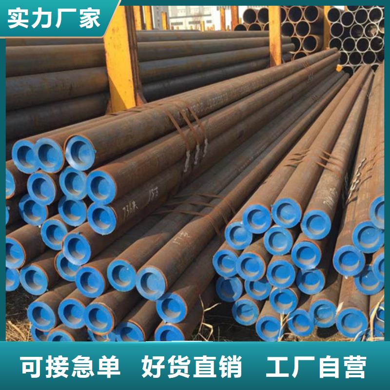 【石油套管】低合金H型钢无中间商厂家直销