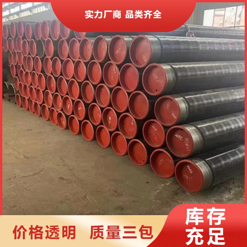 石油套管低合金槽钢优质材料厂家直销