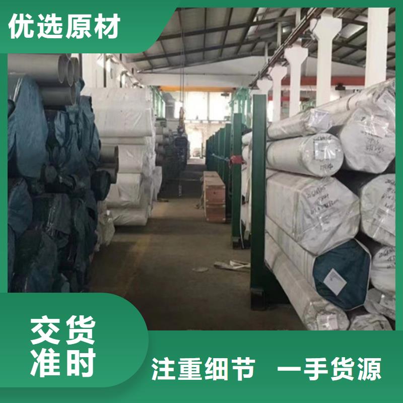 石油套管,无缝管工厂直销