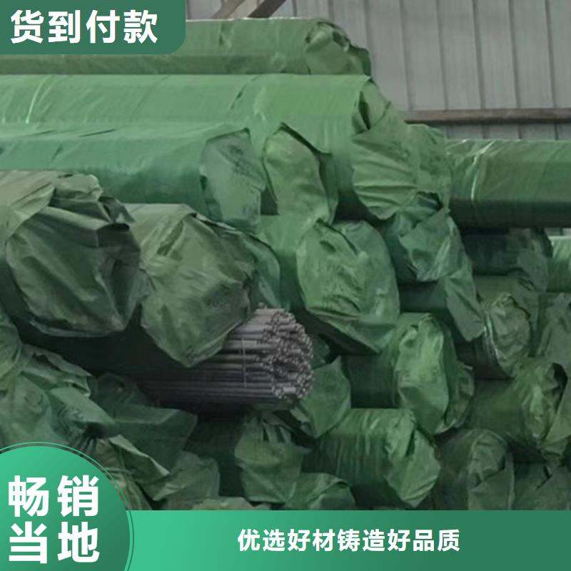 石油套管Q355C无缝方管重信誉厂家