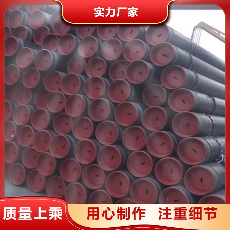 石油套管,Q355C角钢品质有保障