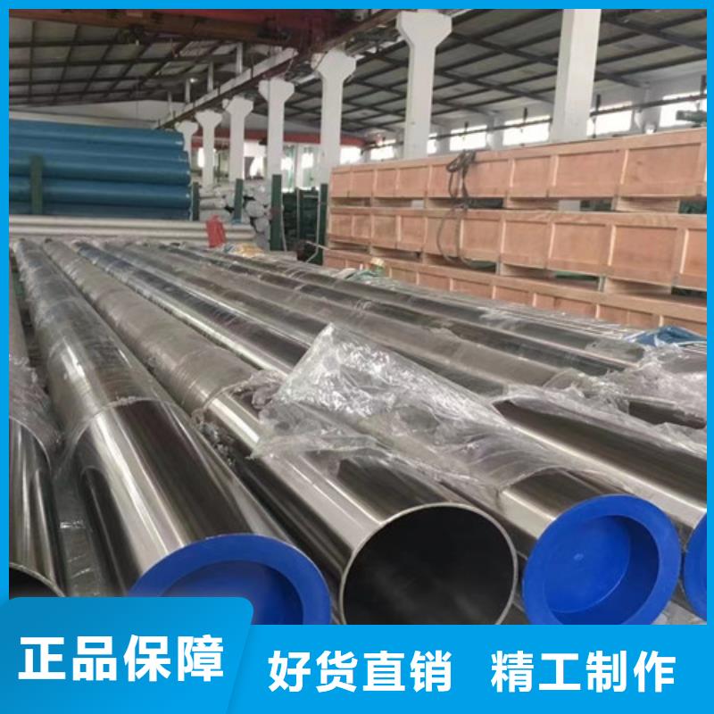 石油套管Q355C无缝方管诚信经营现货现发