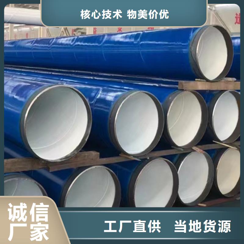 石油套管-Q345B槽钢现货采购