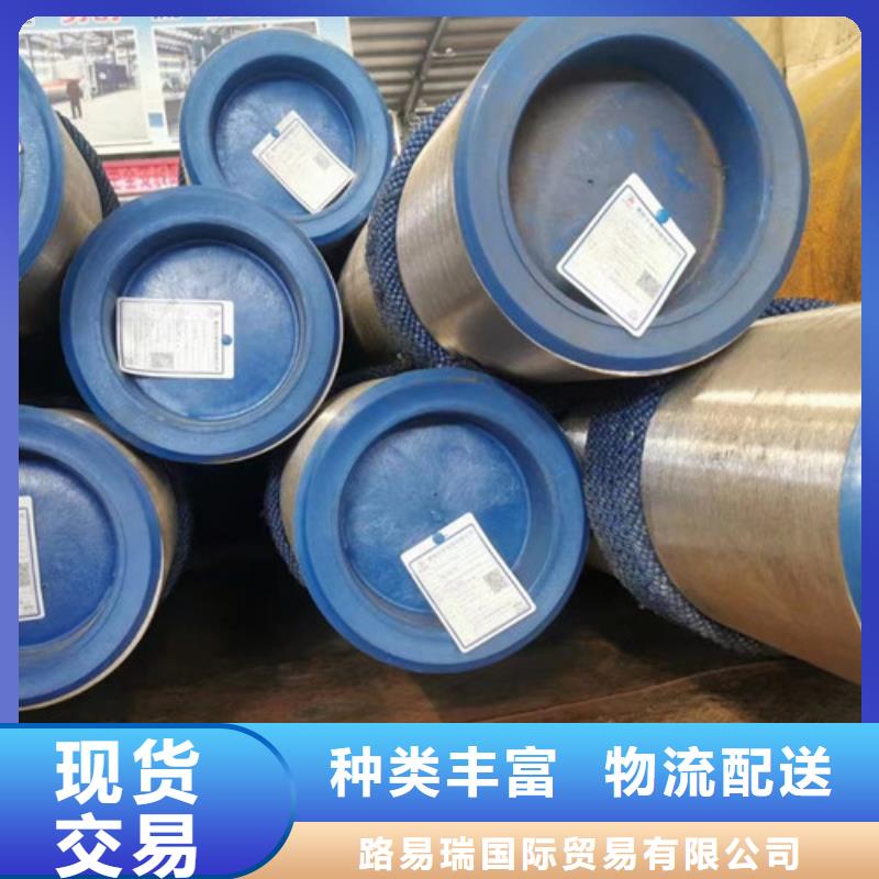 石油套管【国标工字钢】精选好货