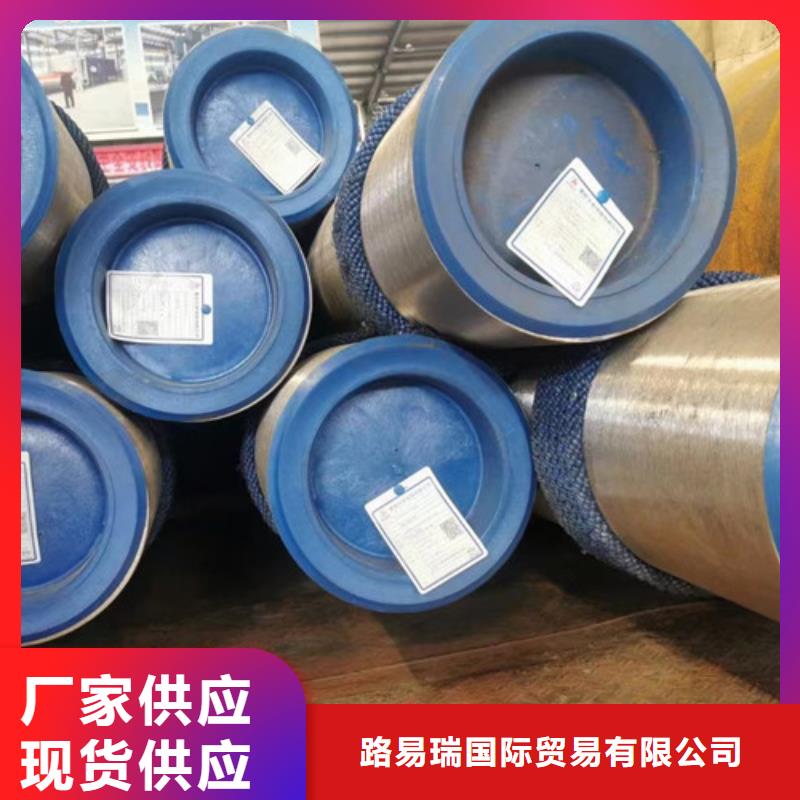 石油套管,Q355B无缝钢管批发供应