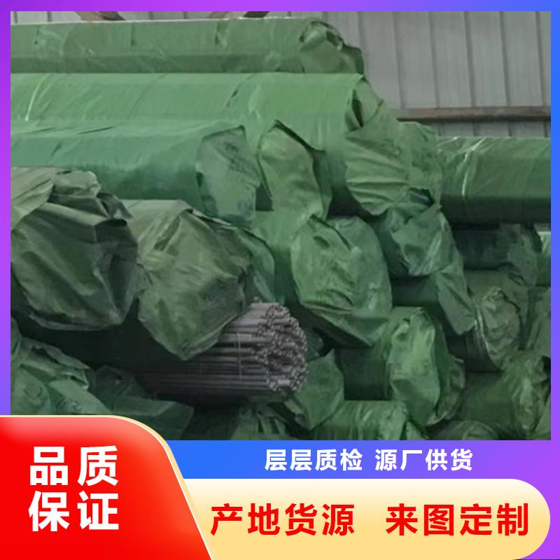 石油套管【Q345B槽钢】用心经营
