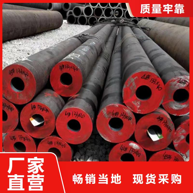 石油套管Q355C无缝方管诚信经营现货现发
