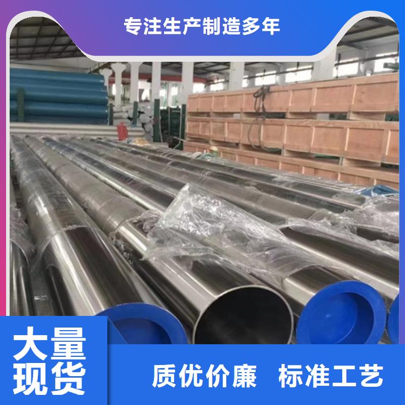 石油套管,Q345B角钢经久耐用