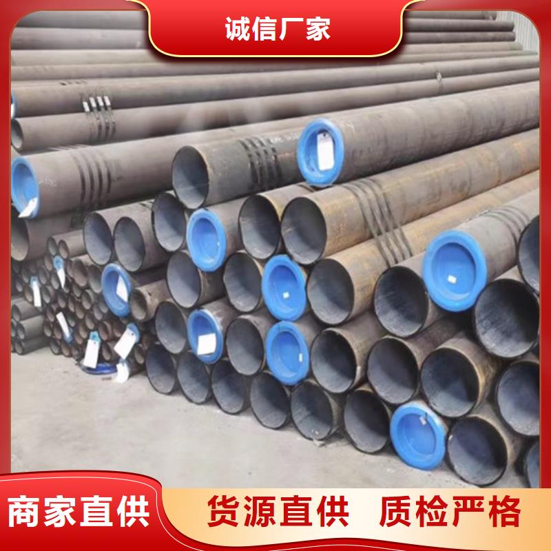 【石油套管】306L工角槽工厂直供