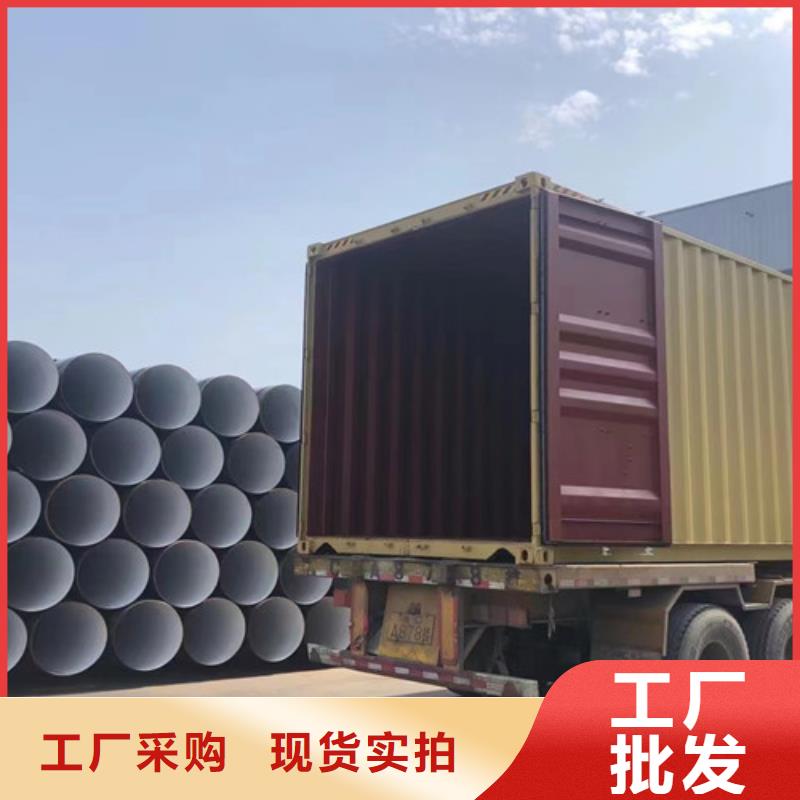 石油套管,Q355C角钢品质有保障