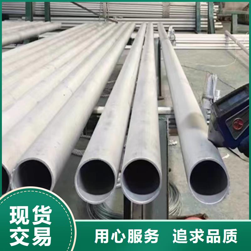 石油套管Q355C无缝钢管定制定做