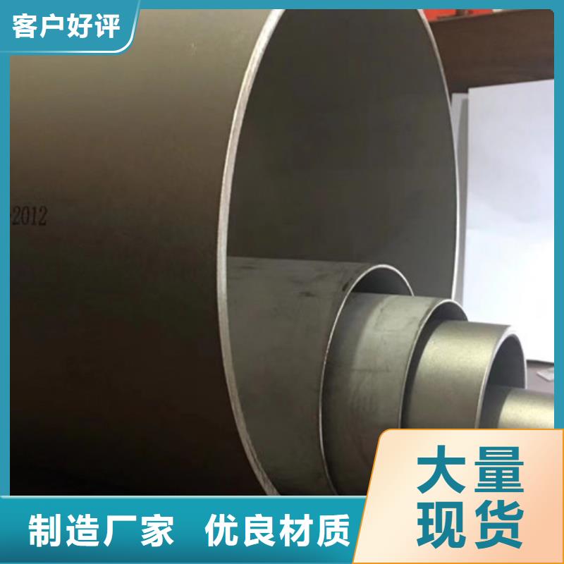 石油套管,Q355B无缝钢管厂家经验丰富