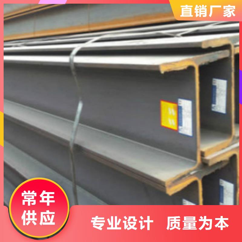 【H型钢】薄壁无缝钢管长期供应