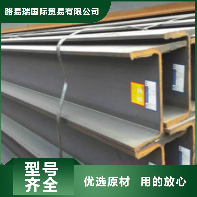 H型钢,Q355D无缝方管货真价实