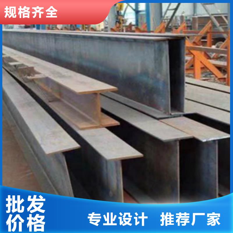 H型钢-Q345B角钢厂家直销售后完善