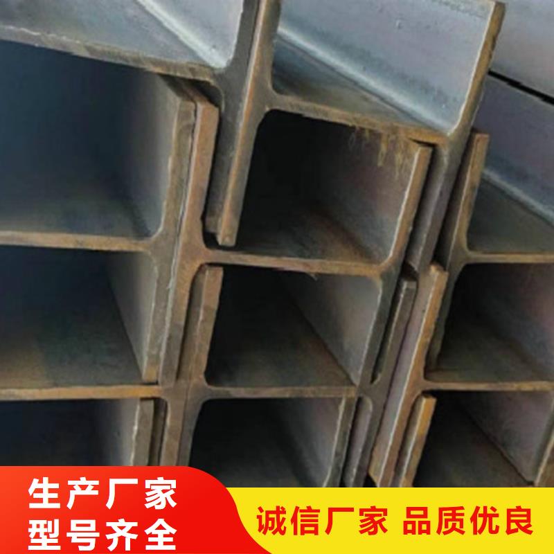 H型钢Q355B槽钢专业按需定制