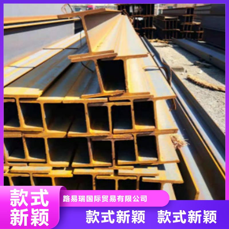 H型钢,Q355D无缝方管货真价实