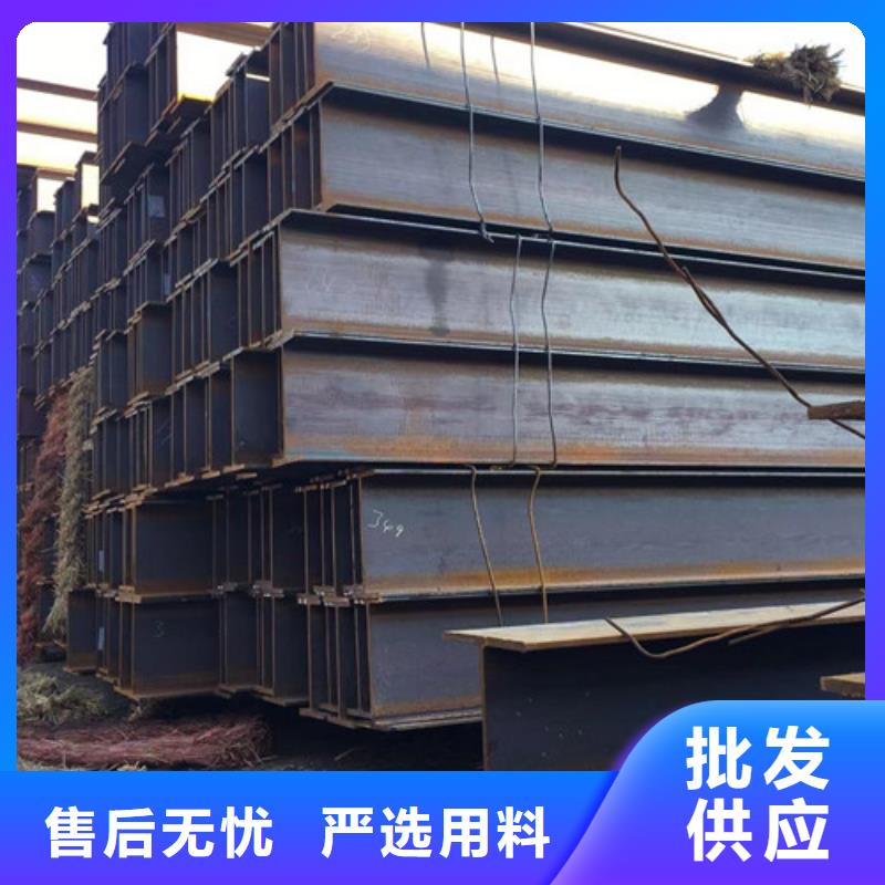 H型钢Q355B无缝钢管品质卓越