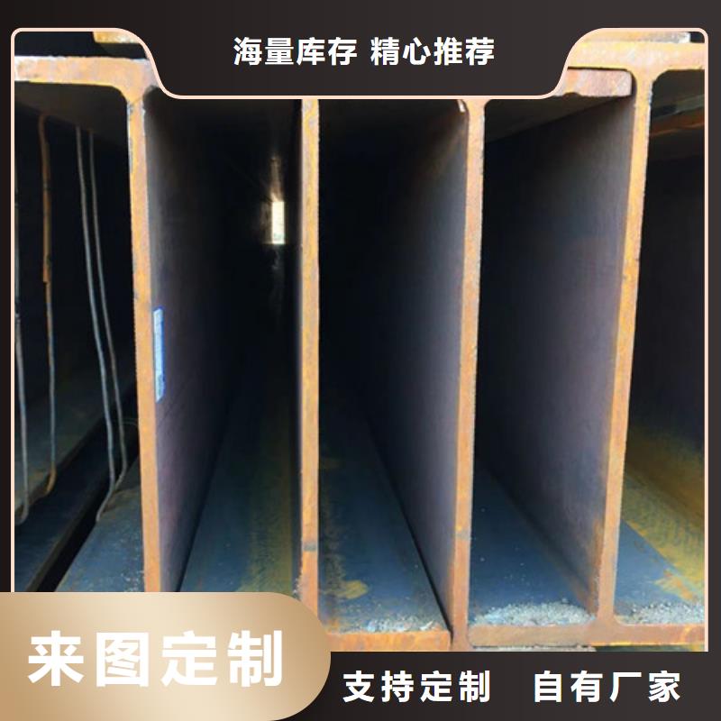 【H型钢Q355B工字钢专业生产设备】