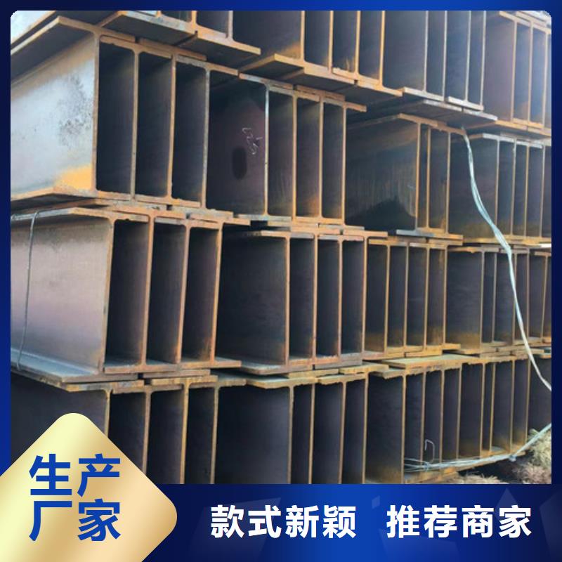 H型钢,Q345BH型钢出货及时