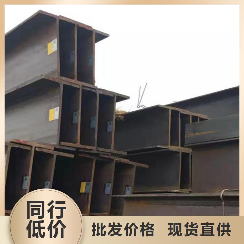 H型钢Q355B工字钢常年供应