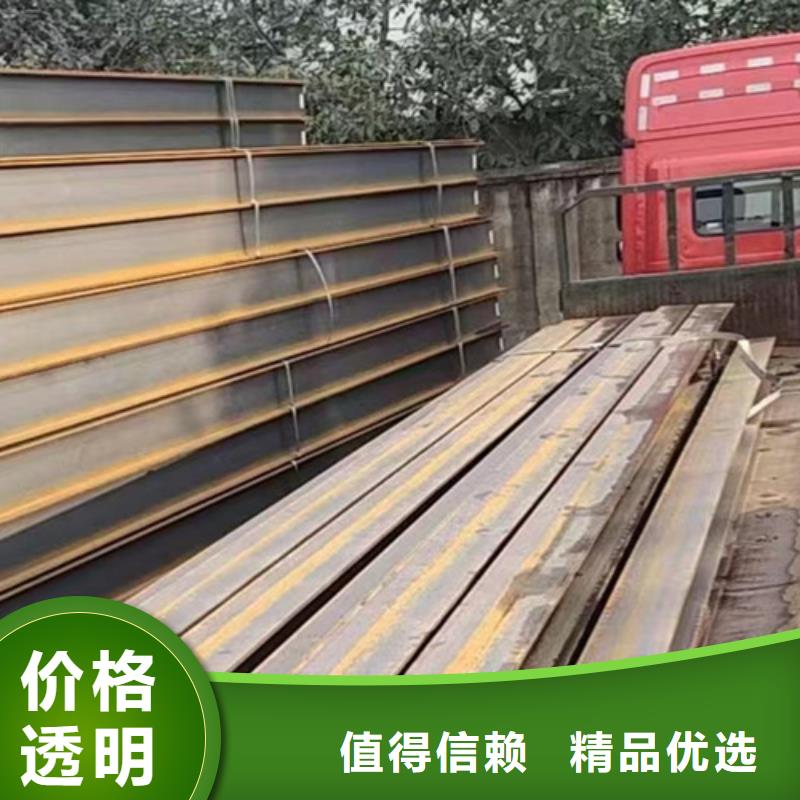 H型钢,Q345BH型钢出货及时