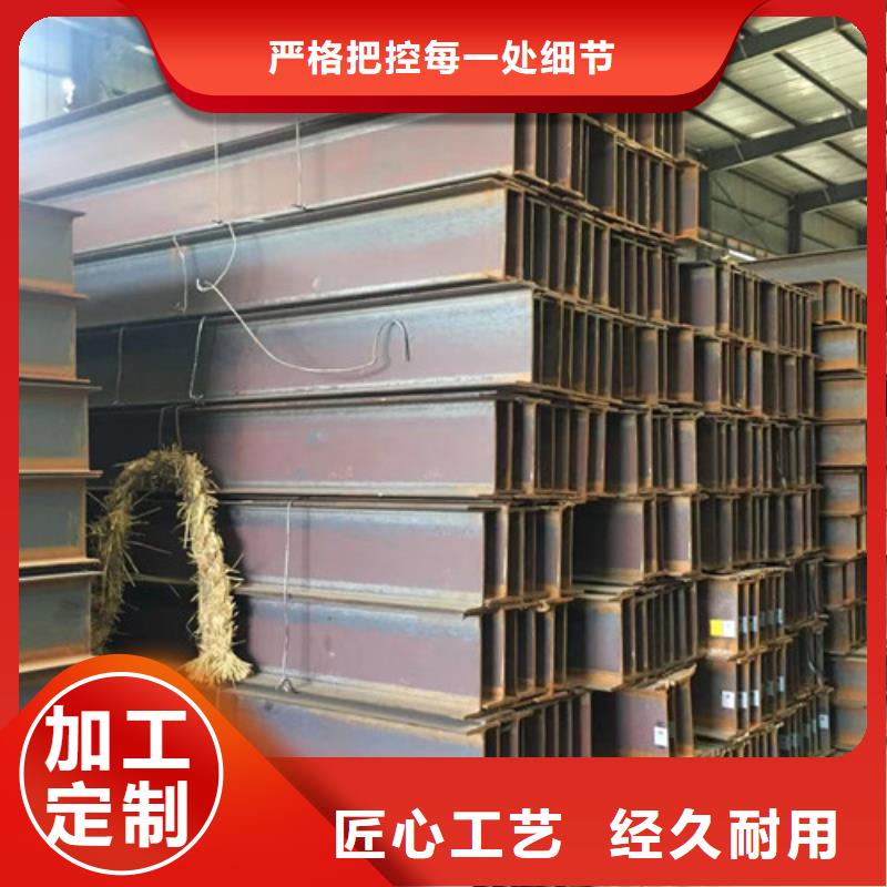 H型钢Q345B槽钢品种全