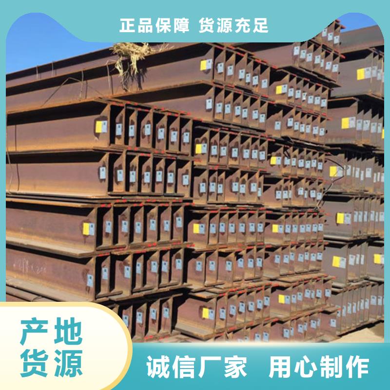 【H型钢】-Q355B无缝方管N年专注