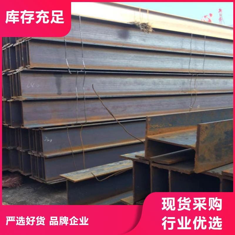 H型钢Q355B工字钢常年供应