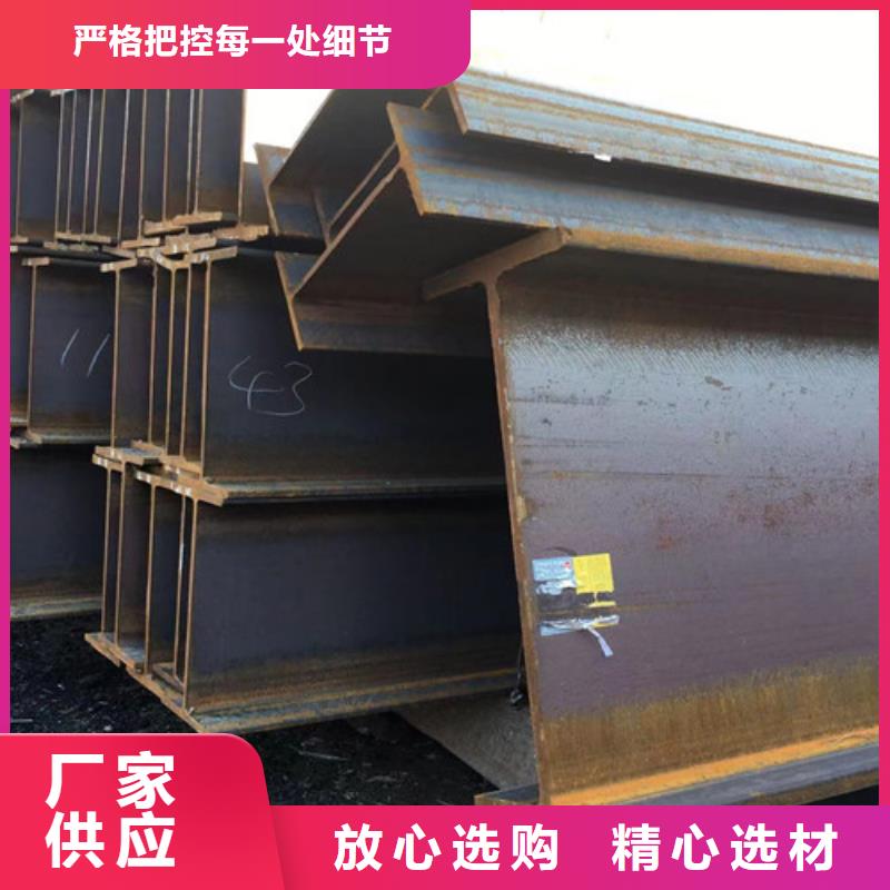 H型钢工字钢畅销本地