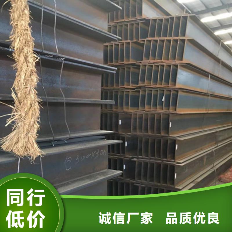 【H型钢Q345B槽钢符合标准】