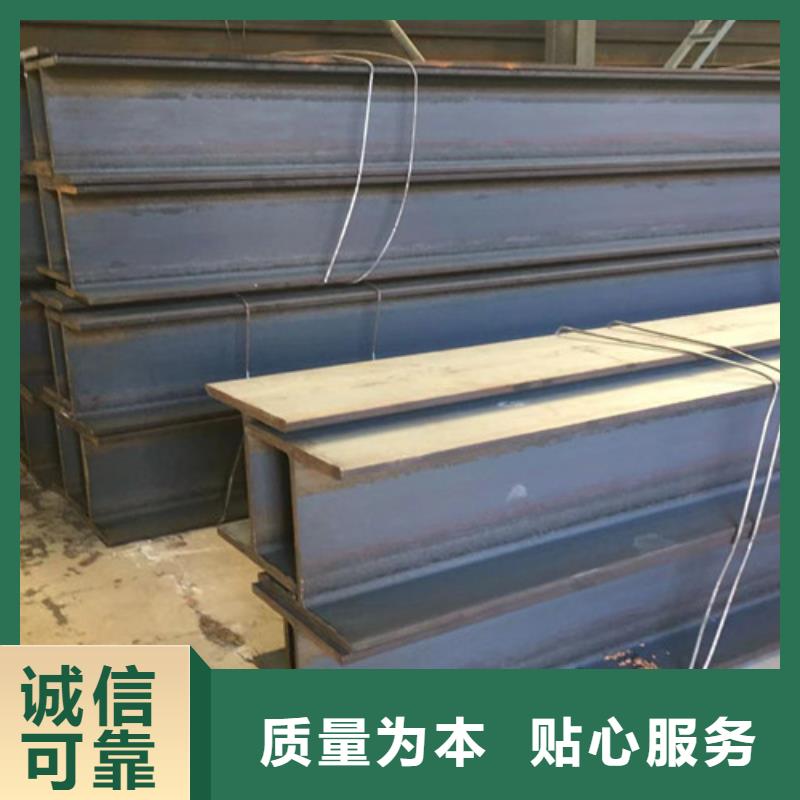 H型钢Q355B工字钢常年供应