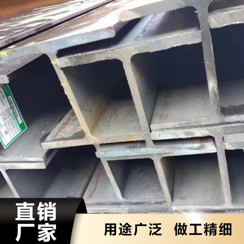 H型钢Q355B工字钢常年供应