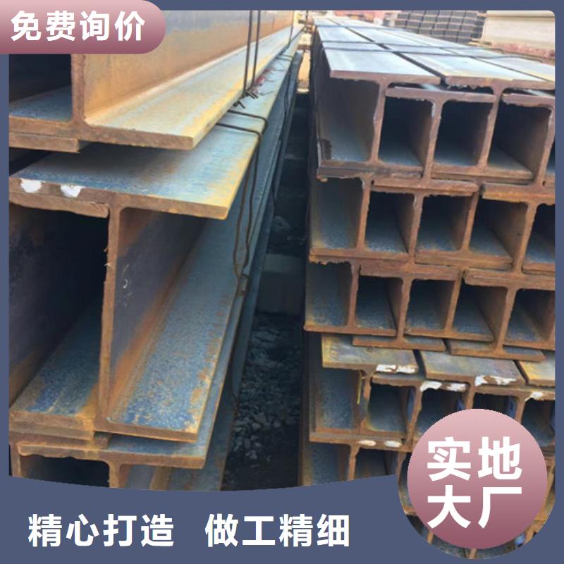 H型钢【厚壁无缝钢管】免费安装
