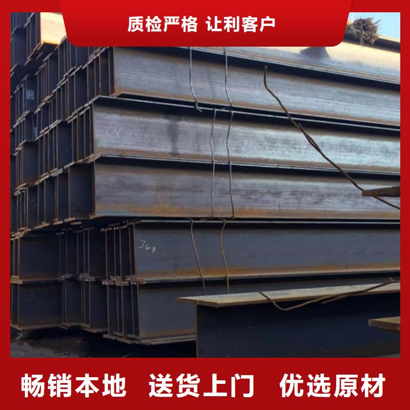 【H型钢Q355B工字钢专业生产设备】