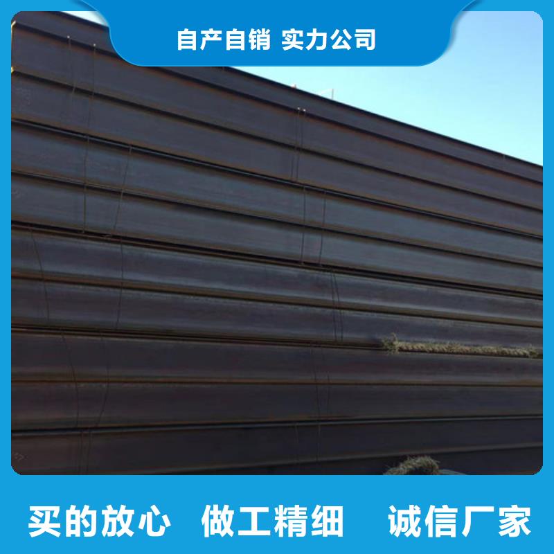 【H型钢Q355B工字钢专业生产设备】