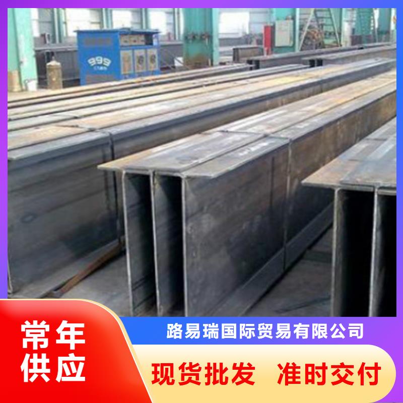 H型钢Q355C304L工角槽厂家大量现货