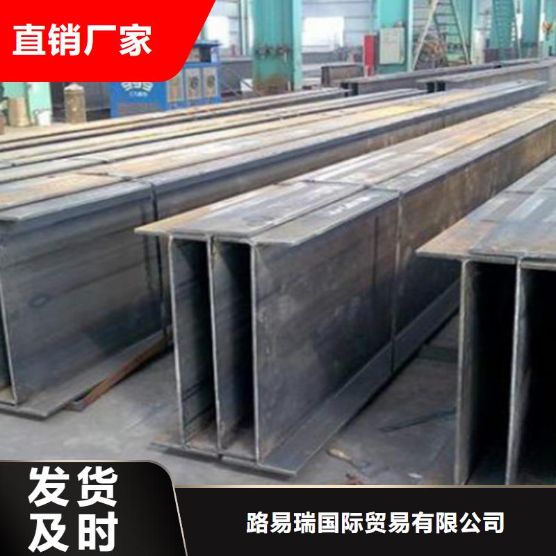 H型钢Q355CQ355C无缝钢管种类齐全
