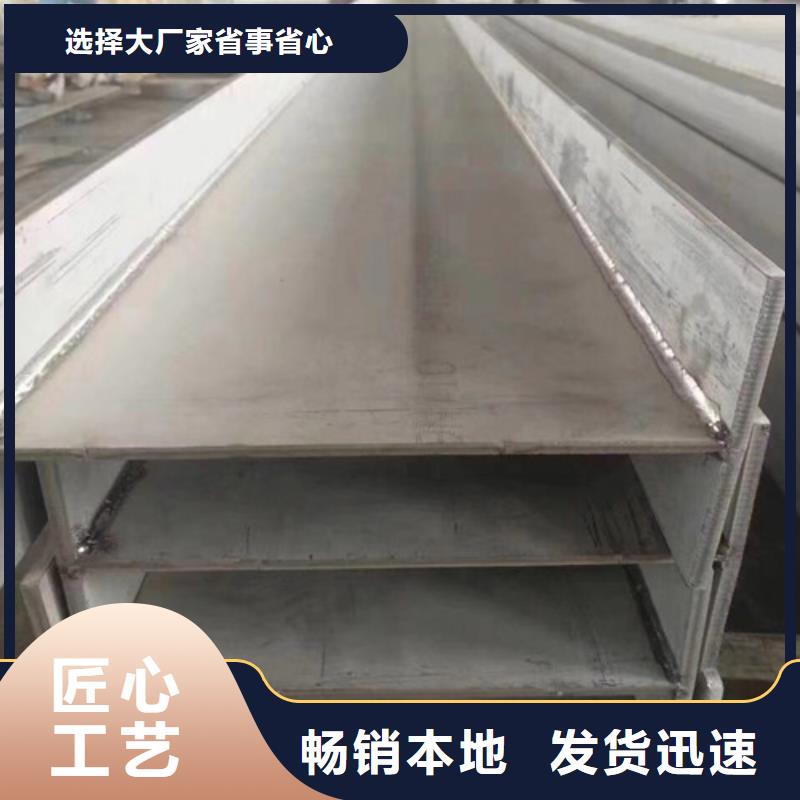 【H型钢Q355C】,Q355C方矩管订制批发