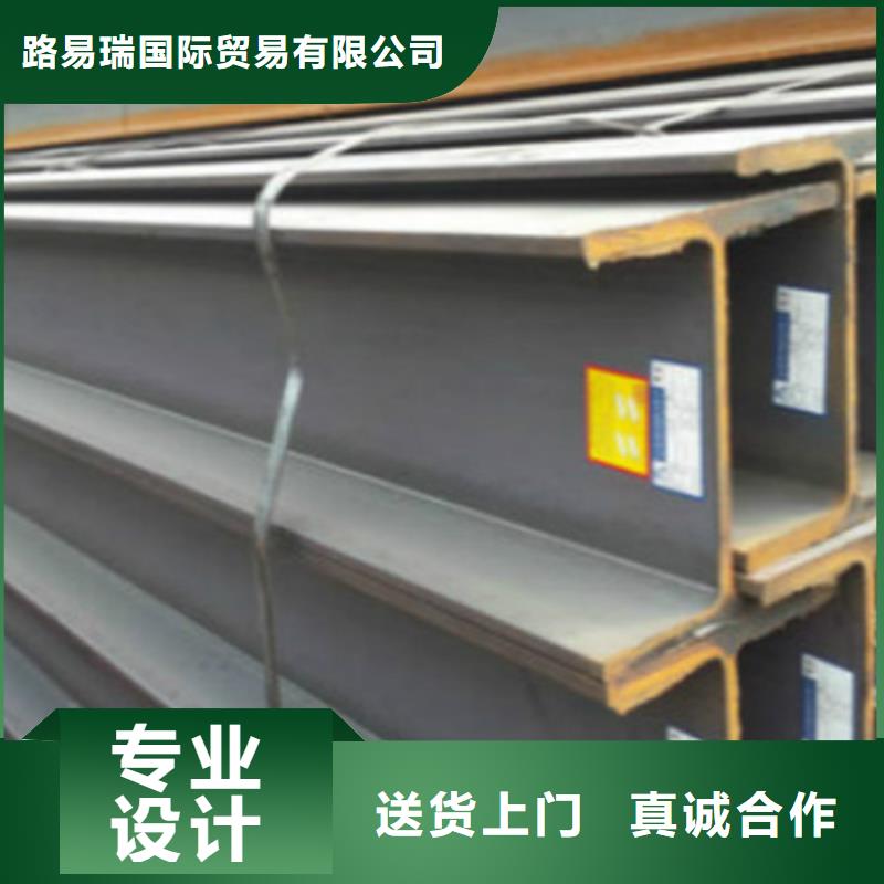 H型钢Q355C-无缝钢管自有生产工厂