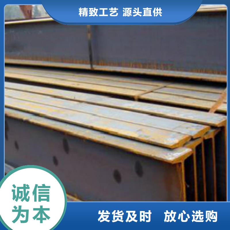 H型钢Q355CQ355B角钢质量看得见