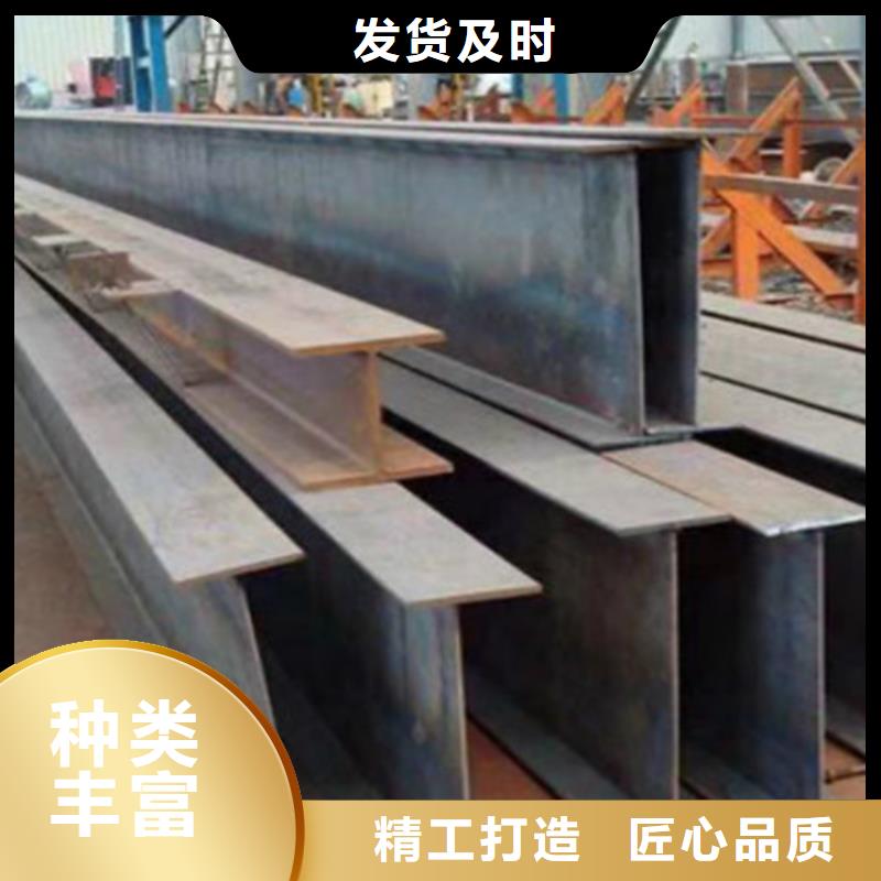 H型钢Q355CQ355D无缝方管质量安心